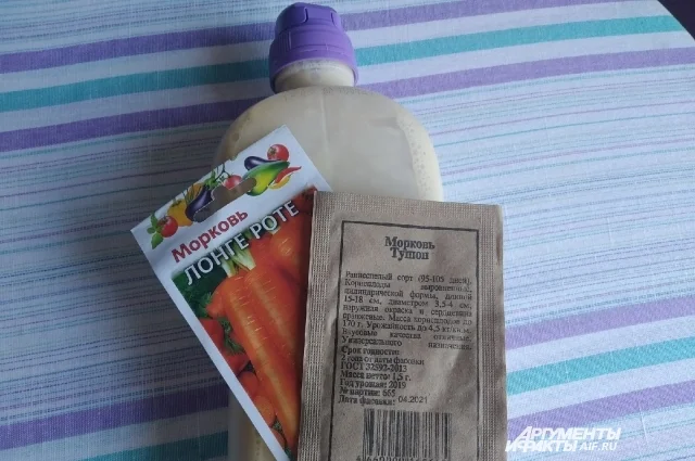 Для удобства можно использовать любую бутылку.